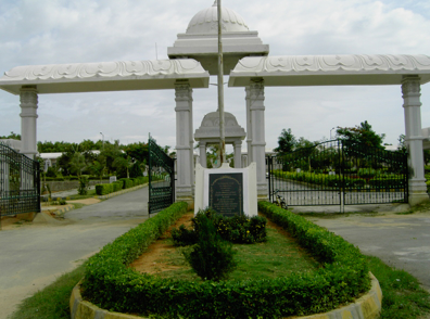 Dravidian University entrance, Kuppam