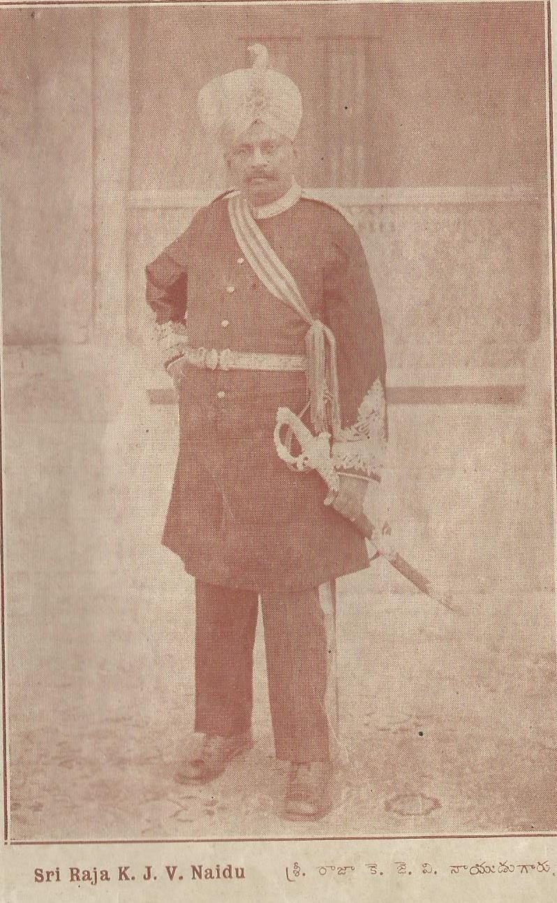 Raja K.J.V. Naidu of Kuppam, historical portrait