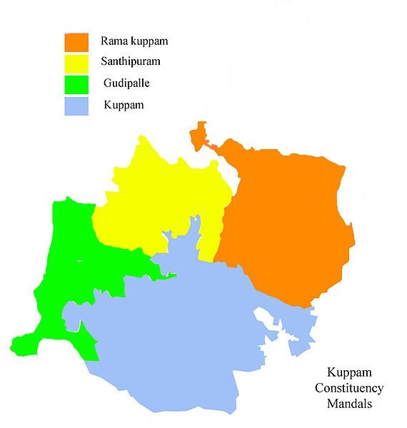 Map of Kuppam assembly constituency mandals