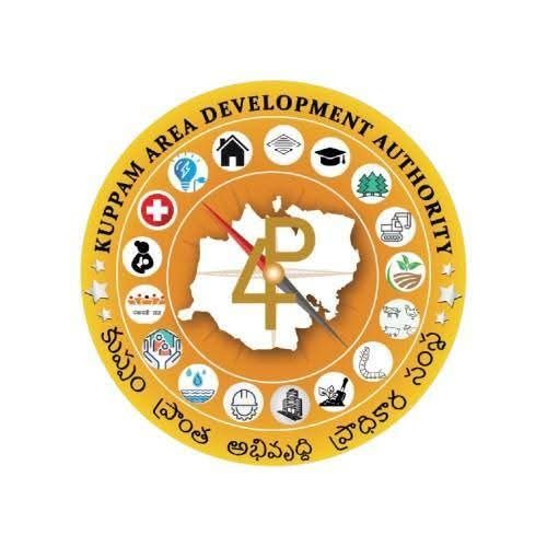 Kuppam Area Development Authority emblem
